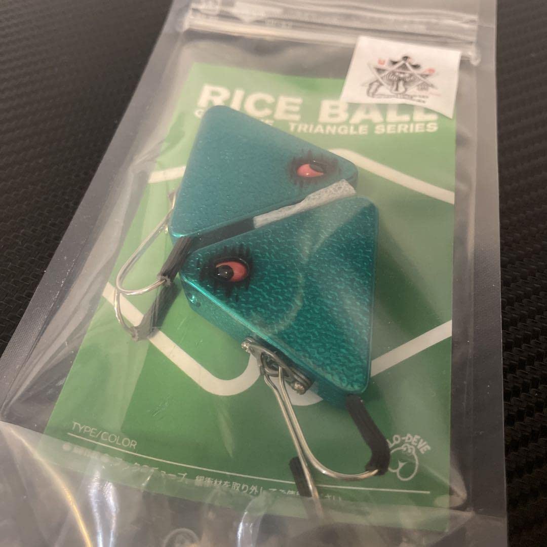 グロデベ ライスボール 【公式通販】